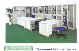 專業金屬結構件加工服務 廣州番禺南粵鋼具廠